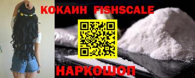 MDMA Канаш