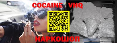 MDMA Канаш