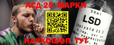 не бодяженный Кандалакша