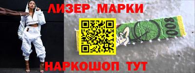 мефедрон Камышлов