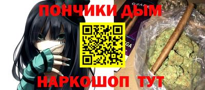 мефедрон Камышлов