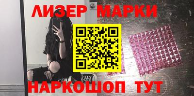 не бодяженный Кандалакша