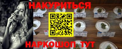 MDMA Канаш