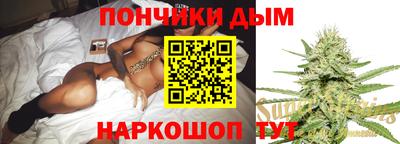 MDMA Канаш
