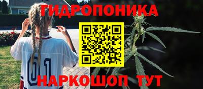 не бодяженный Кандалакша