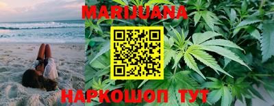 не бодяженный Кандалакша