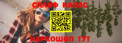 MDMA Канаш