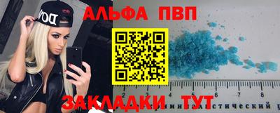 MDMA Канаш