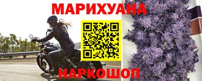 MDMA Канаш