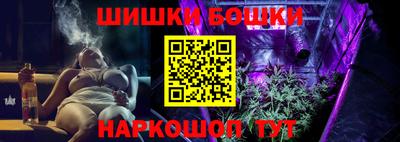 MDMA Канаш