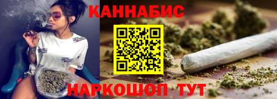 MDMA Канаш