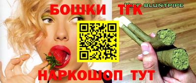 не бодяженный Кандалакша