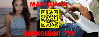 MDMA Канаш