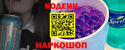 MDMA Канаш