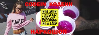 не бодяженный Кандалакша