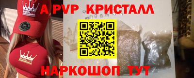 не бодяженный Кандалакша