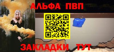 MDMA Канаш