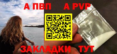 не бодяженный Кандалакша