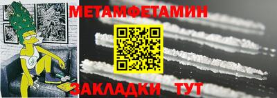 не бодяженный Кандалакша