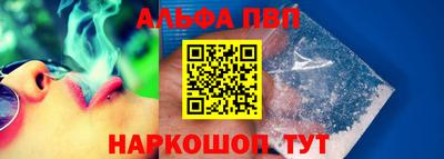 MDMA Канаш
