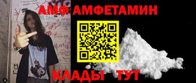 не бодяженный Кандалакша