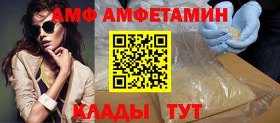 не бодяженный Кандалакша