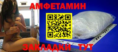 MDMA Канаш