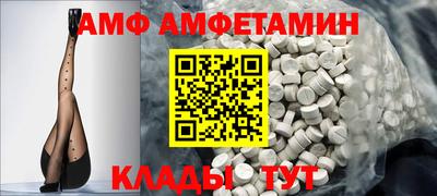 не бодяженный Кандалакша