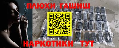 не бодяженный Кандалакша