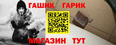 не бодяженный Кандалакша