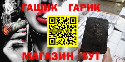 мефедрон Камышлов