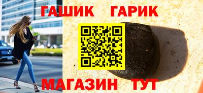 мефедрон Камышлов