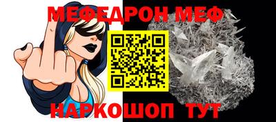 не бодяженный Кандалакша