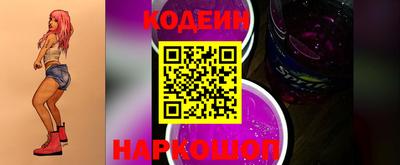 не бодяженный Кандалакша